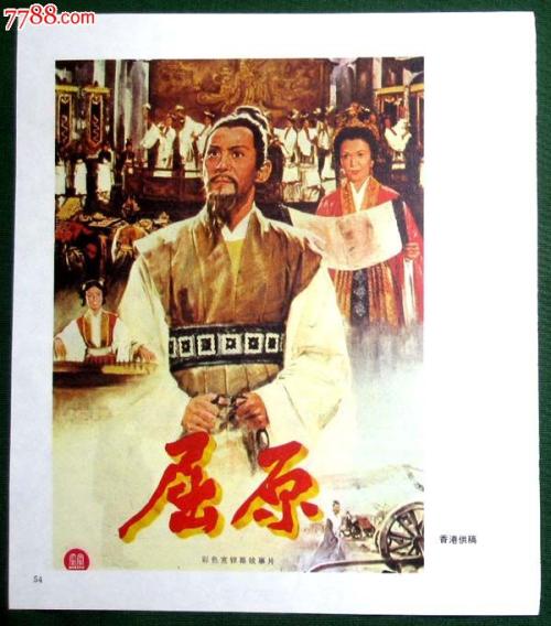 房产证丢失怎么补办最新